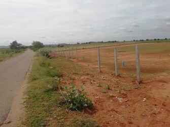 Plot For Resale in Cheruvu Katta Anantapuram  7657288