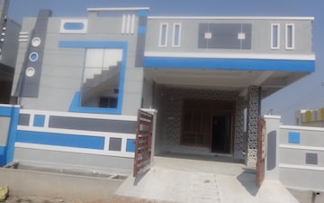 2 BHK Independent House For Sale in Indresham