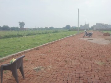  Plot For Sale in Kamta