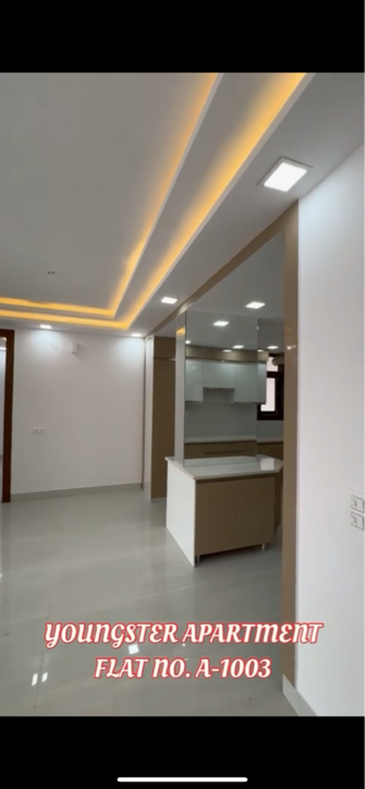 3 BHK Apartment For Resale in Sector 2, Dwarka Delhi  7659680