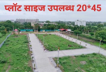 Plot For Resale in Select City Residency Tilapta Greater Noida  7660181