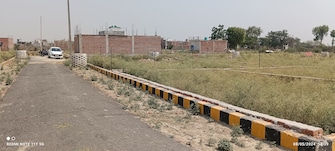 Plot For Resale in Wazirganj Lucknow  7660730