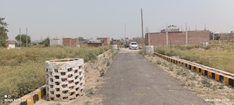 Plot For Resale in Wazirganj Lucknow  7660730