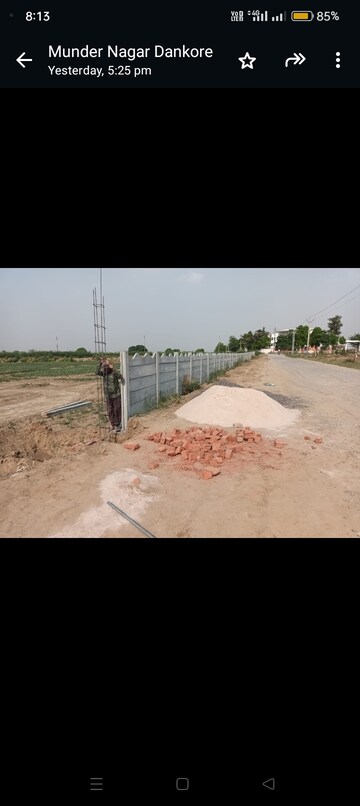 Plot Area in  Plot at Upsidc Site B – for Sale