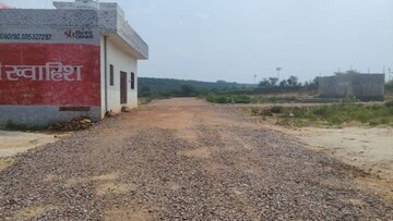 Plot Area in  Plot at Sultanpur – for Sale