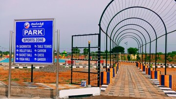  Plot – Exterior View View at Dindugal nh - for Sale