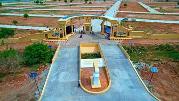  Plot For Sale in Dindugal nh