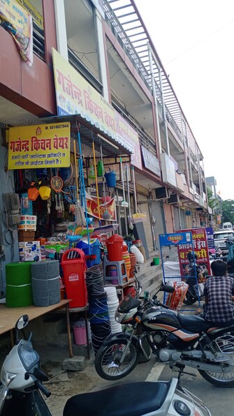 Commercial Shop 33 Sq.Yd. For Resale in Sodala Jaipur  7662697