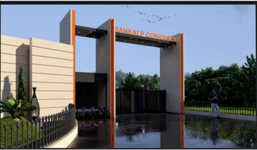  Plot For Sale in Super Corridor