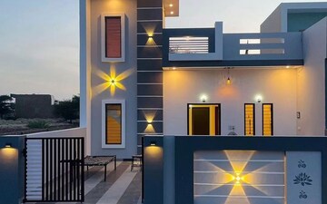 2 BHK Independent House For Sale in Koppa Gate