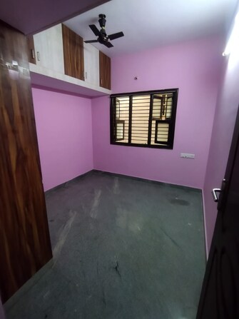 2 BHK Builder Floor For Rent in Basavanagudi Bangalore  7665264