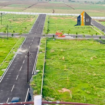 Plot For Resale in Namburu Guntur  7665391