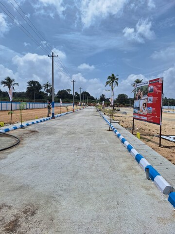  Plot For Sale in Koppa Gate