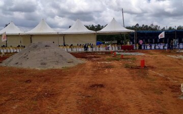 Plot For Sale in Koppa Gate