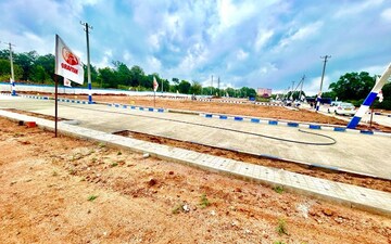 Plot For Sale in Koppa Gate