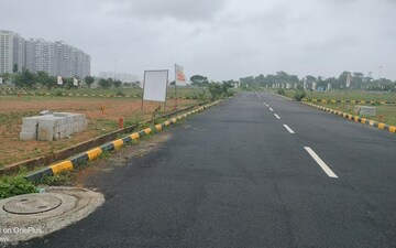 Plot For Sale in Koppa Gate