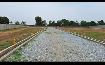 Plot For Sale in Koppa Gate