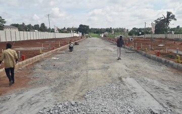 Plot For Sale in Koppa Gate
