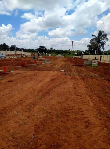  Plot For Sale in Koppa Gate