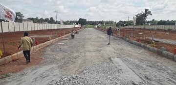  Plot For Sale in Koppa Gate