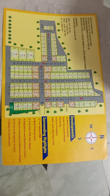 Plot For Resale in Kongar Khurd Hyderabad  7666033