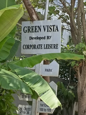  Plot – Exterior View View at Suncity Green Vista, Sarjapur Road - for Sale