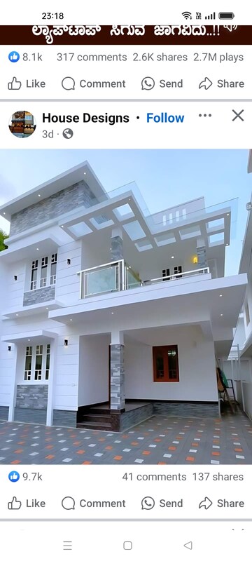3 BHK Villa For Sale in Koppa Gate