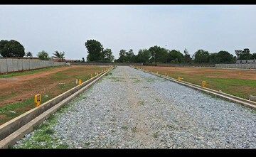  Plot For Sale in Koppa Gate