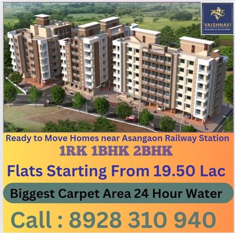 1 BHK Apartment For Resale in Vaishnavi Dham Complex Asangaon Thane  7668886