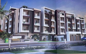 3 BHK Apartment For Resale in Kothwan Patna  7668096