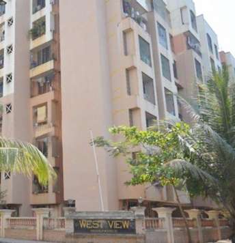 1 BHK Apartment For Resale in Sea View CHS Kandivali Kandivali West Mumbai  7669217