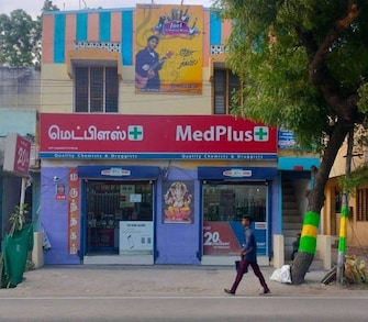 Commercial Shop 1000 Sq.Ft. For Rent in Kayambu Nagar Sivakasi  7669417