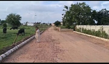 Plot Area in  Plot at Ideal Greens, Sector 78 – for Sale