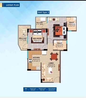 2 BHK Apartment For Resale in Landmark The Homes 81 Sector 81 Gurgaon  7669856