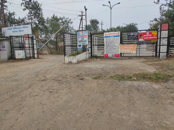 Plot For Resale in Katara Hills Bhopal  7670937