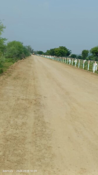 Plot For Resale in Homeland Mahalapuram Kot Jewar Jaipur  7671855