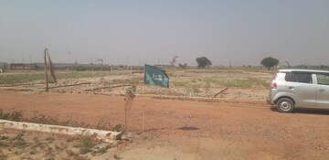 Plot Area in  Plot at Upsidc Site B – for Sale