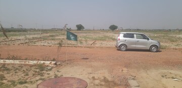 Plot Area in  Plot at Upsidc Site B – for Sale