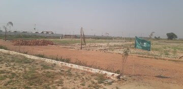Plot Area in  Plot at Upsidc Site B – for Sale