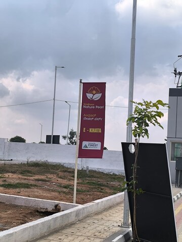  Plot – Exterior View View at Sampangi Rama Nagar - for Sale