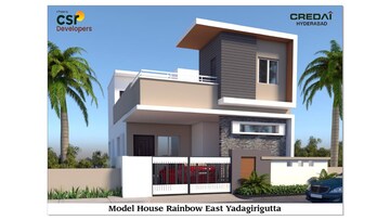 2 BHK Independent House – Map Location View at Kacharam - for Sale