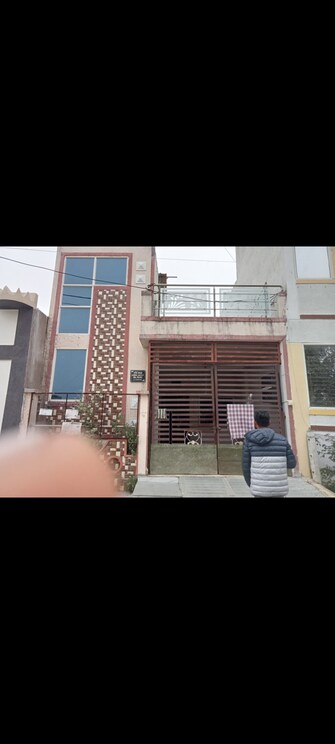 2 BHK Villa For Resale in Ab Road Indore  7675033