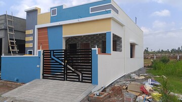 2 BHK Independent House For Sale in Shanthapuram