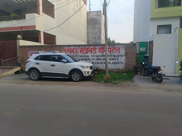  Plot For Sale in Gomti Nagar