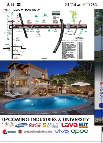  Plot – Exterior View View at Upsidc Site B - for Sale