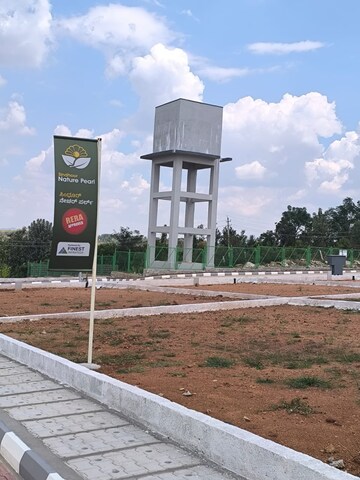  Plot – Exterior View View at Harohalli - for Sale