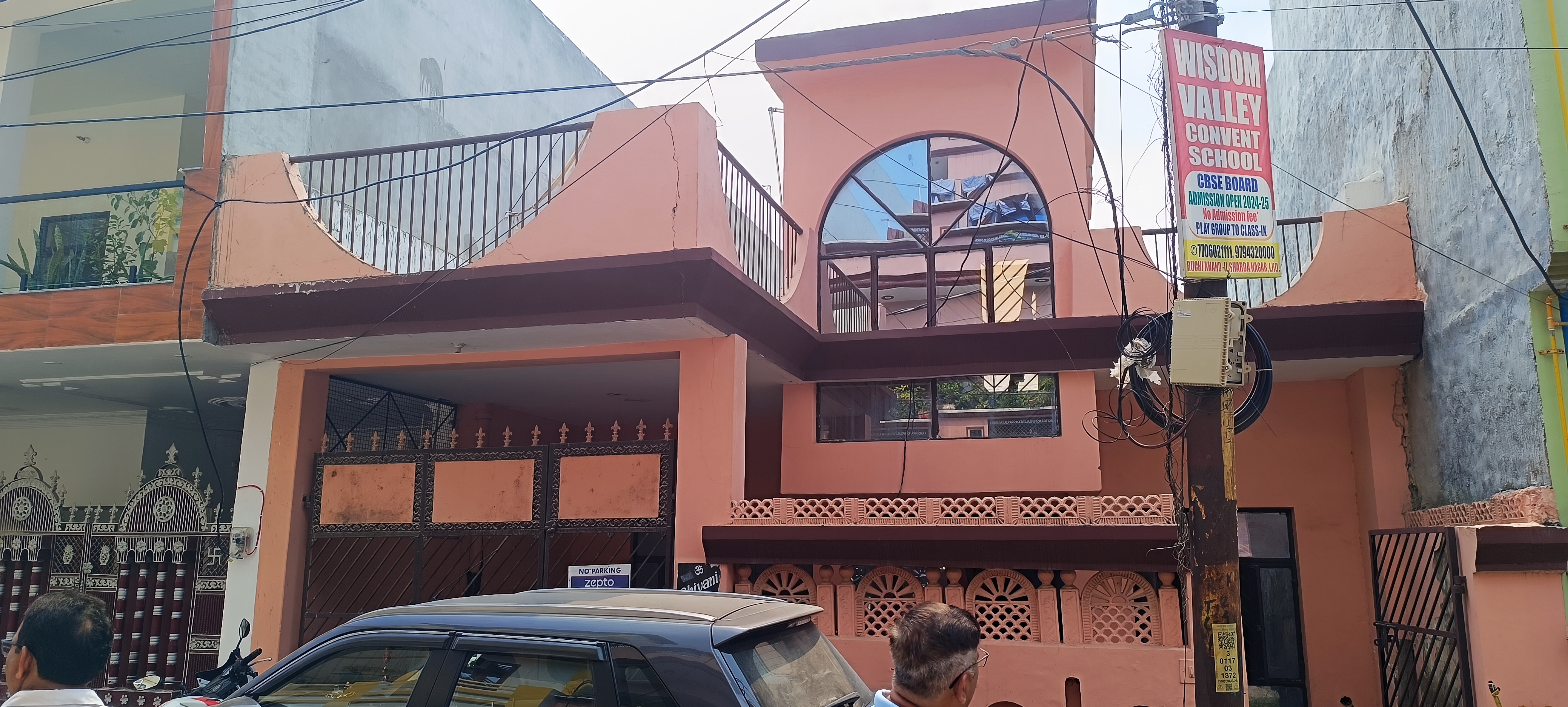 2.5 BHK Independent House For Resale in Sharda Nagar Lucknow  7677829