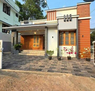 2 BHK Villa For Sale in Mysore Road