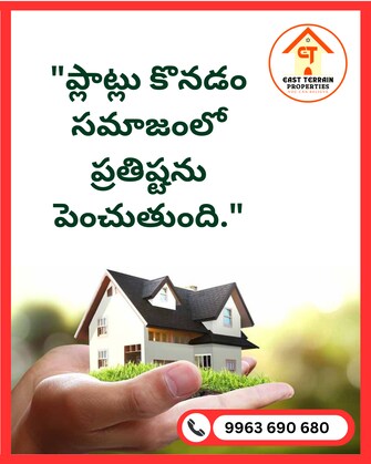 3 BHK Apartment For Resale in Samridhi Homes Pocharam Pocharam Hyderabad  7678783