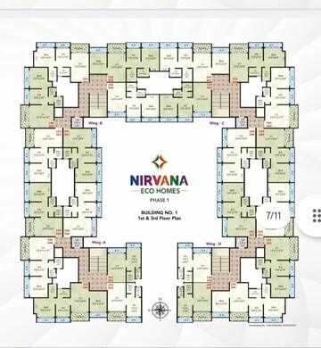 Master Plan in 1 BHK Apartment at Shree Krishna Nirvana Eco Homes, Palghar – for Sale